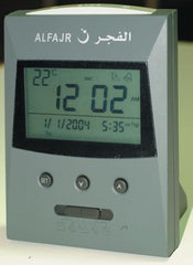 Adhaan Clock by Al Fajr